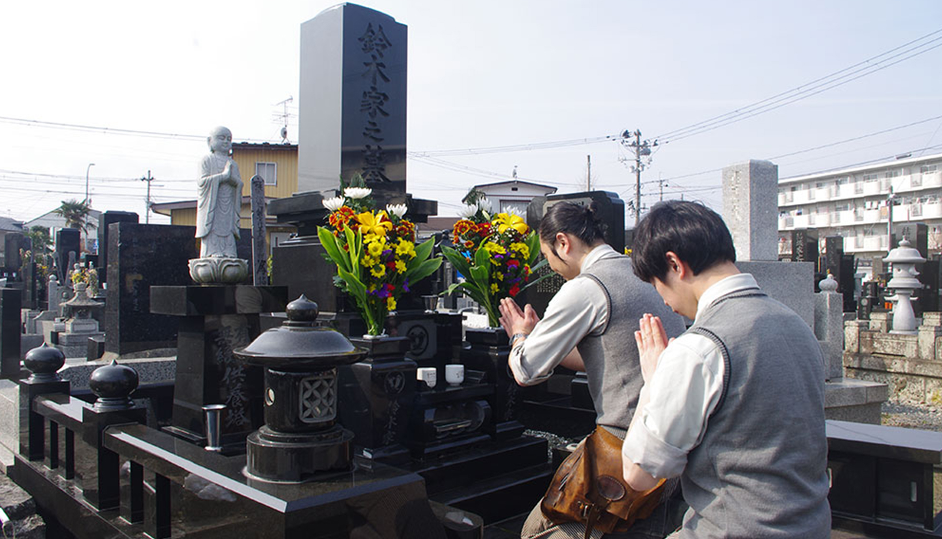 お墓参り代行サービス